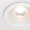  Lampa wbudowana wpuszczana w sufit LED aluminiowa biała okrągła możliwość ściemniania Zoom MAYTONI DL034-L12W3K-D-W